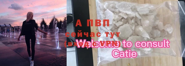 хмурый Абинск